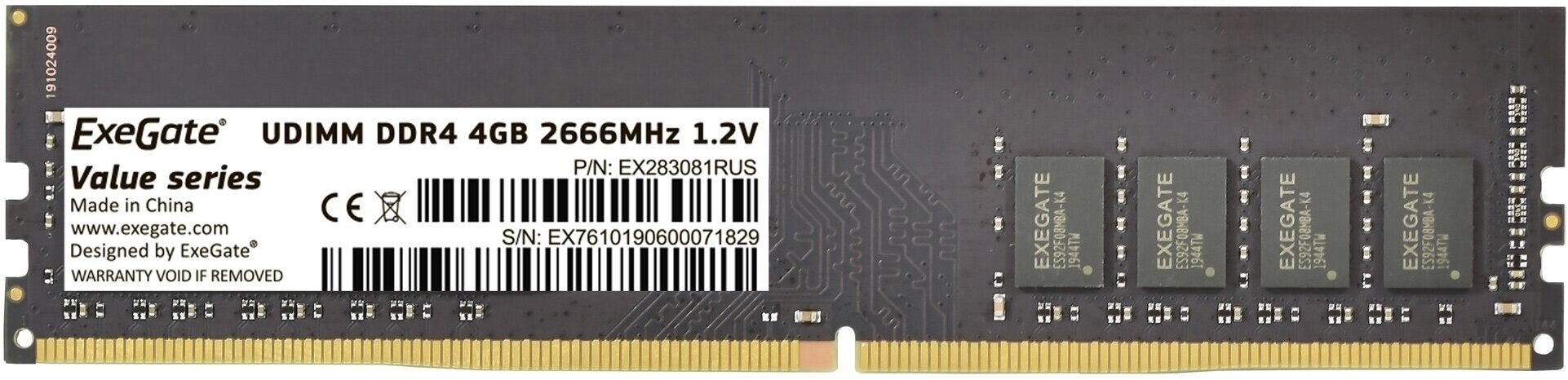 Модуль памяти ExeGate Value DIMM DDR4 4GB 2666MHz