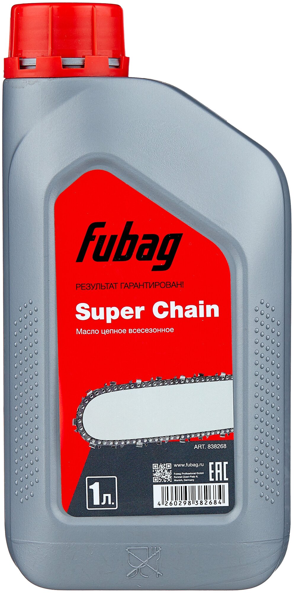 Масло для смазки цепи Fubag Super Chain 1 л