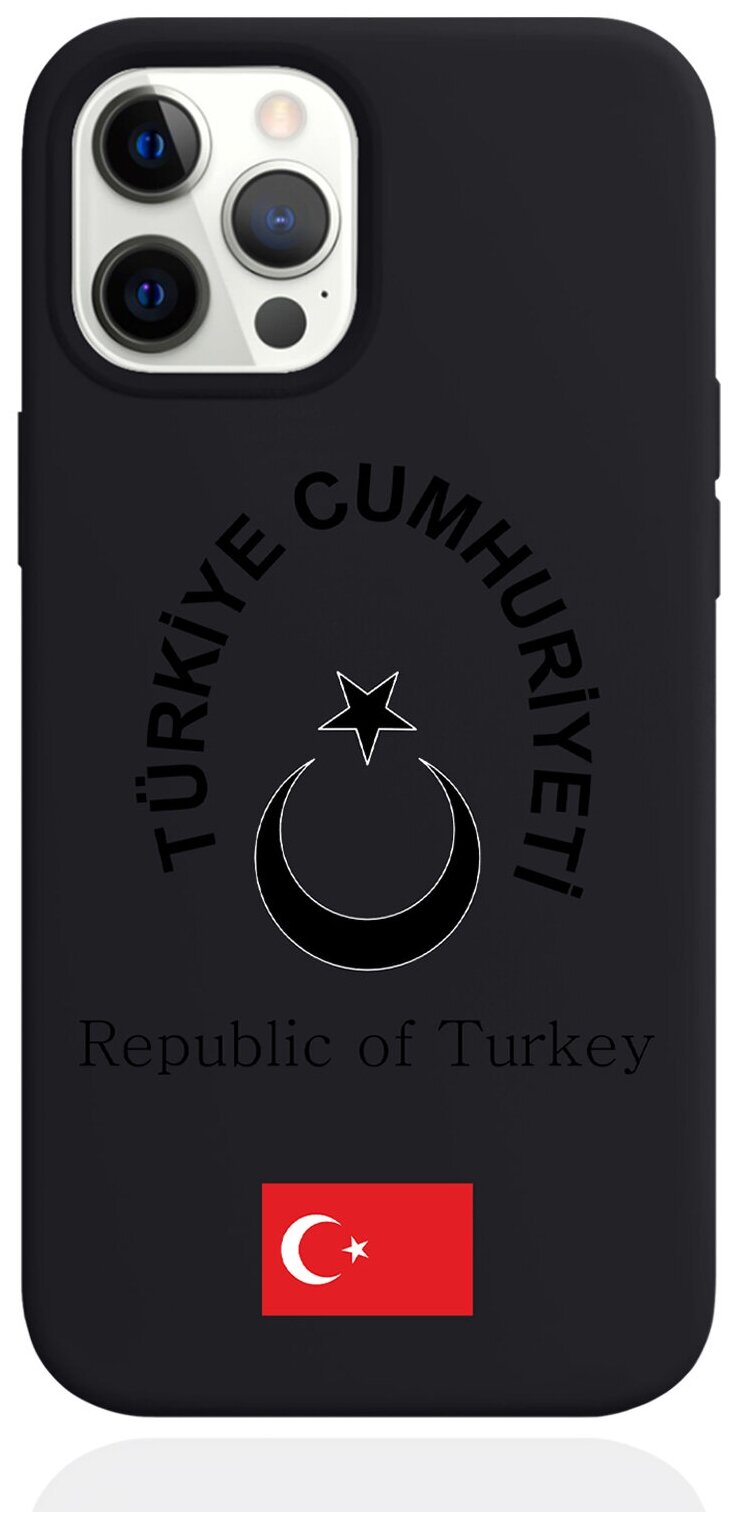 Черный силиконовый чехол для iPhone 12 Pro Max Черный лаковый Герб Турции