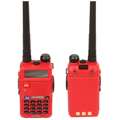 Рация Baofeng UV-5R (8W) Красная 2 режима / Портативная радиостанция Баофенг для охоты и рыбалки с аккумулятором на 1800 мА*ч и радиусом 10 км