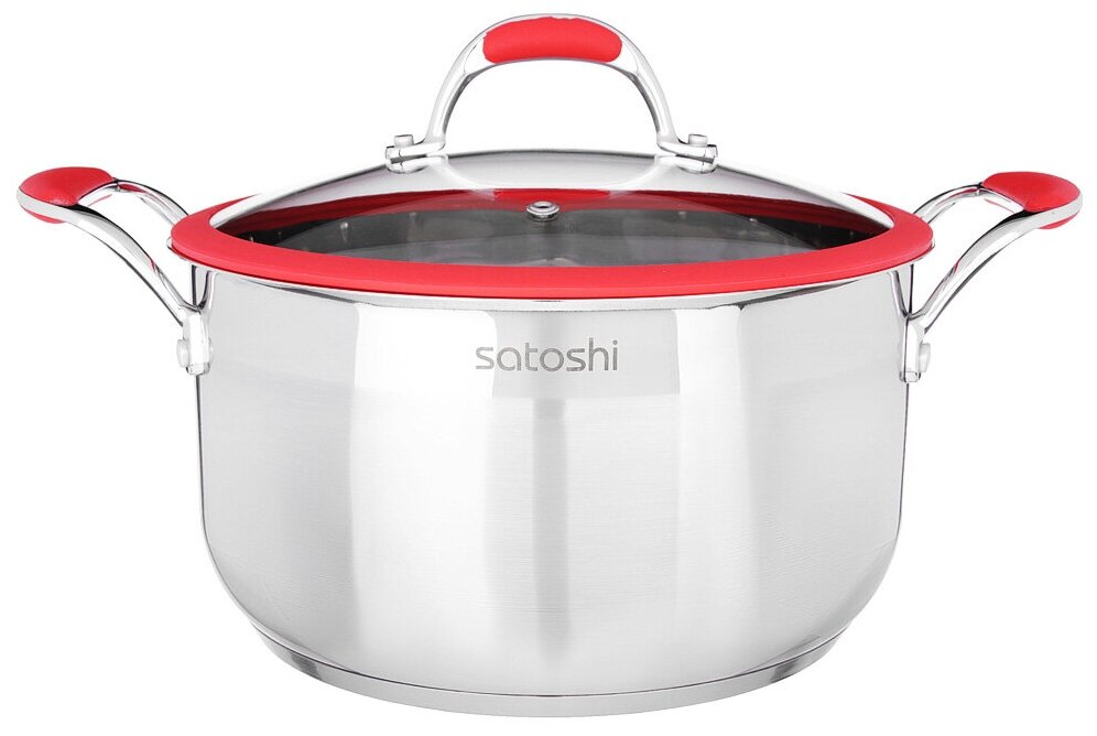 Кастрюля Satoshi Kitchenware Венрай, 3.2 л