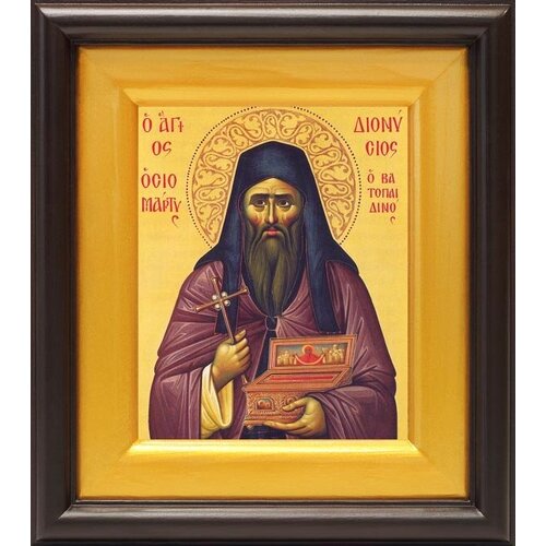 Преподобномученик Дионисий Ватопедский, икона в широком киоте 16,5*18,5 см преподобномученик дионисий ватопедский икона на доске 13 16 5 см