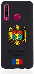 Основная фотография от вендора