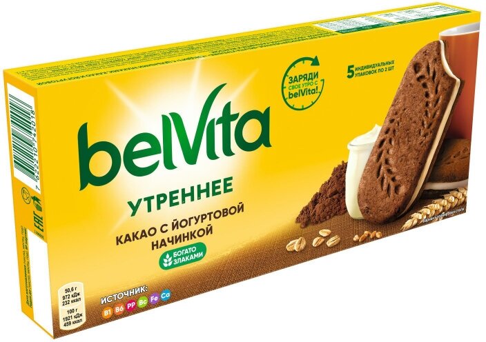 Печенье BelVita Утреннее сэндвич с какао 253г - фотография № 2