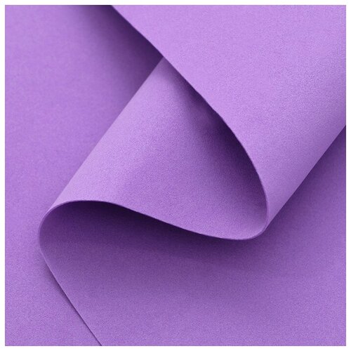 Фоамиран, фиолетовый, 1 мм, 60 х 70 см, 10 штук