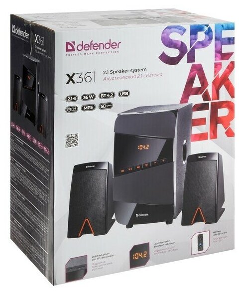 Компьютерные колонки 2.1 Defender X361, 2х8 Вт+20 Вт, Bluetooth 5.0, 220В, пульт ДУ, чёрные