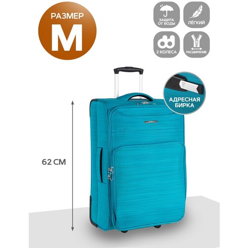 Чемодан POLAR, 74.5 л, размер M, синий чемодан polar 76 5 л размер m синий
