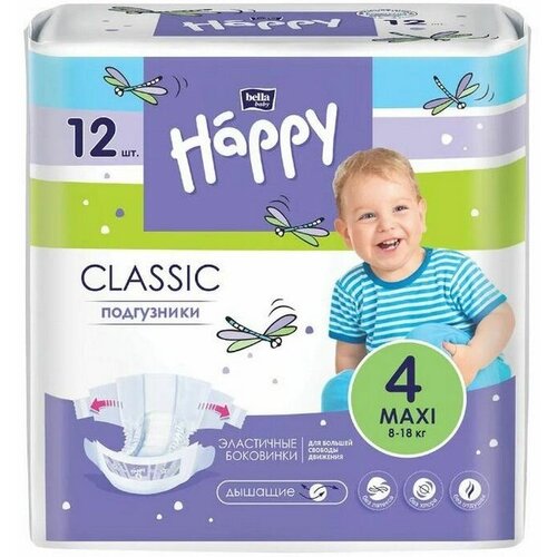 Подгузники Bella Happy Classic Макси 8-18кг 12шт