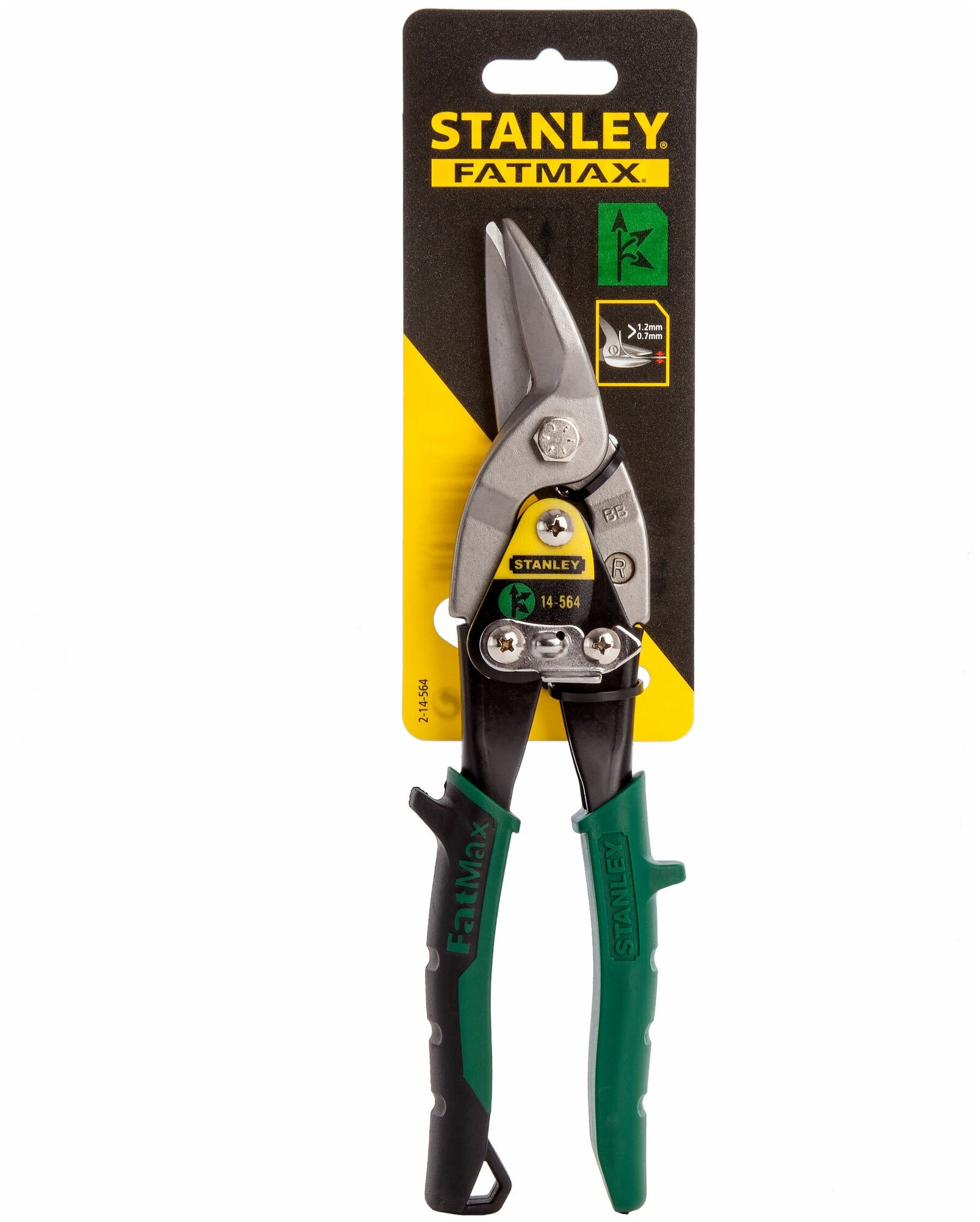 Строительные ножницы правые 250 мм STANLEY FatMax 2-14-564 - фотография № 3