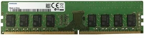 Оперативная память Samsung DDR4 8GB ECC UNB DIMM 2933Mhz, 1.2V