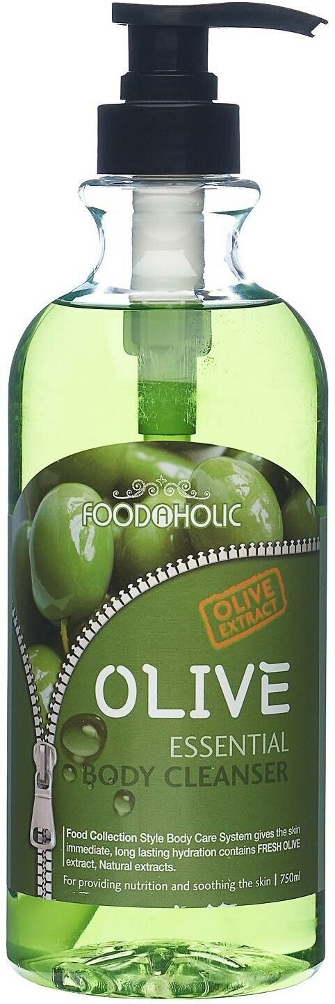 Гель для душа FOOD A HOLIC с экстрактом оливы Essential Body Cleanser Olive, 750 мл