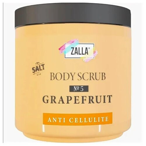 Скраб для тела антицеллюлитный Zalla грейпфрут