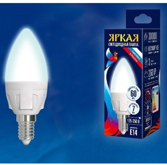 Светодиодная лампа Uniel LED-C37 7W/NW/E14/FR PLP01WH