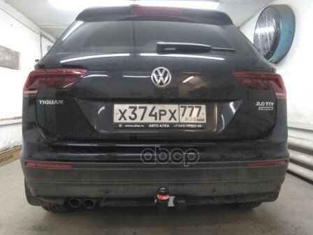 Фаркоп Vw Tiguan 16- (Тип Шара A/Под Вырез/2530/100 Кг) Bosal арт. 2155A