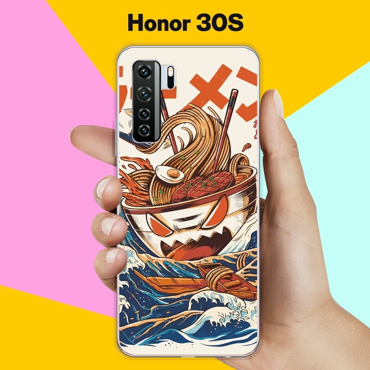 Силиконовый чехол на Honor 30S Рамэн / для Хонор 30С