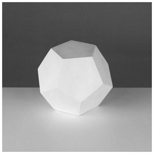 Геометрическая фигура, додекаэдр 