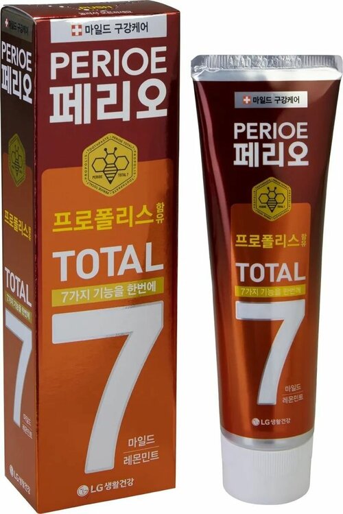 Perioe Зубная паста комплексного действия Total 7 Sensitive, 120 гр