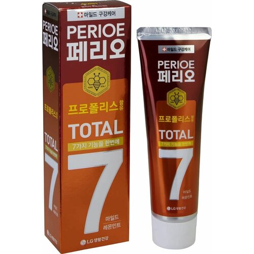 Perioe Зубная паста комплексного действия Total 7 Sensitive, 120 гр зубная паста perioe total 7 sensitive комплексного действия 120 г