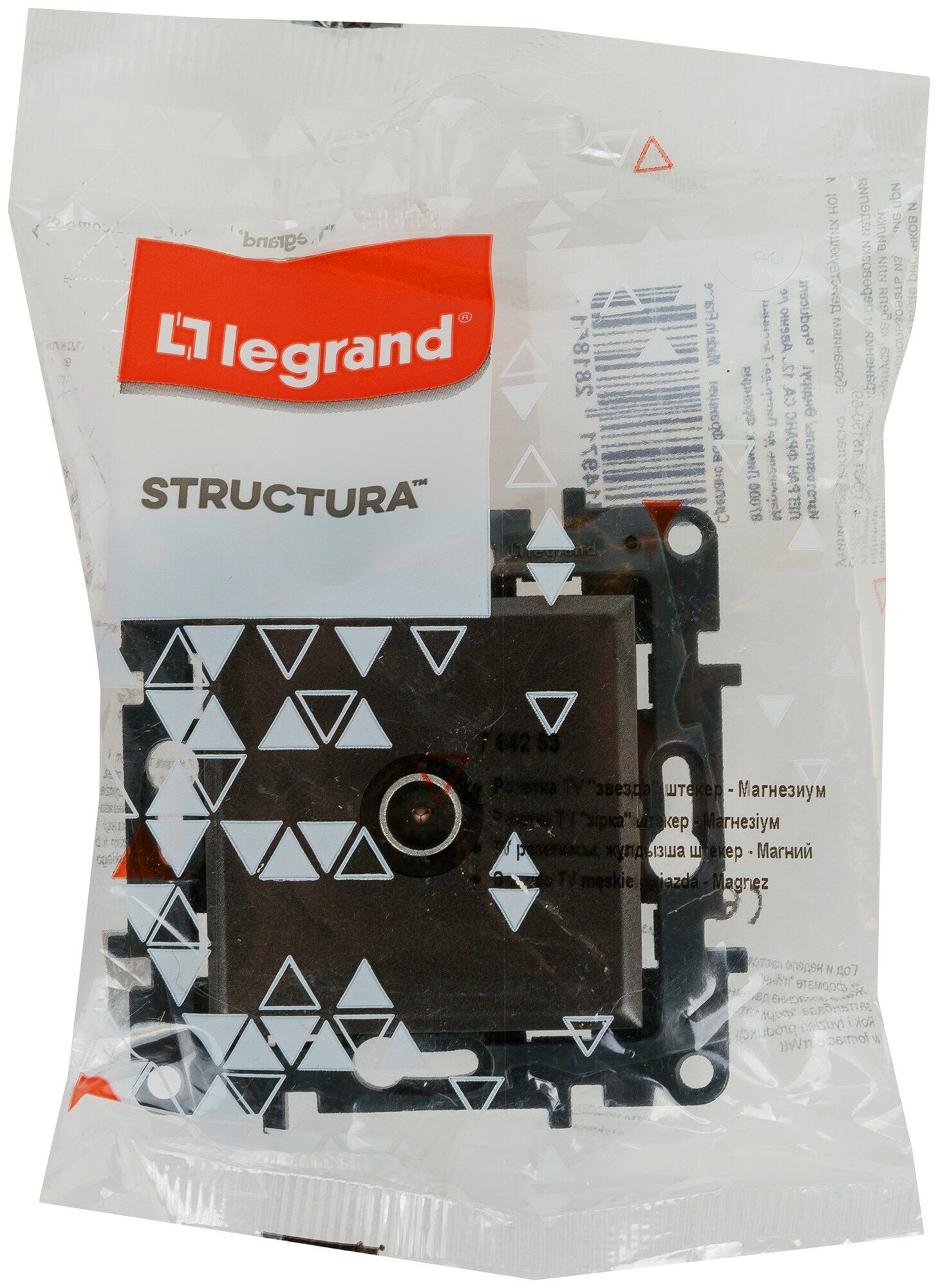 ТВ-розетка встраиваемая Legrand Structura звезда, цвет магнезиум - фото №4