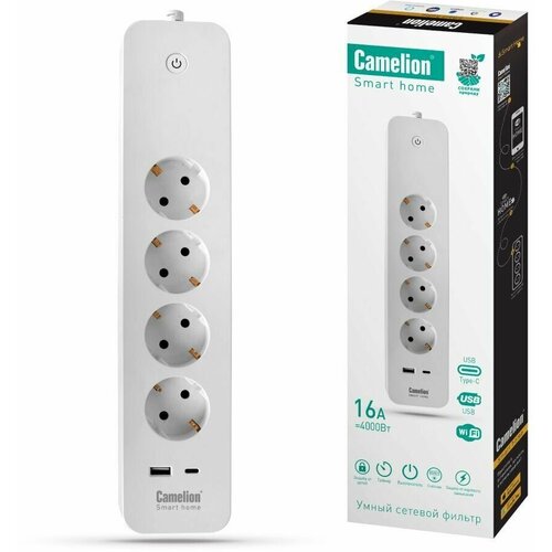 Умный сетевой фильтр Camelion Smart Home 4гн. 1,5м,16A 3680В, 2USB, WiFi+Контроль