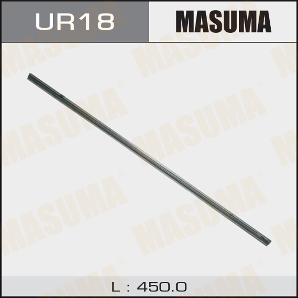 MASUMA UR-18 Лента щетки стеклоочистителя 450х6мм 1шт - фотография № 2