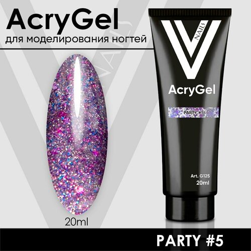VogueNailsRu / Гель для моделирования ногтей AcryGel PARTY #5