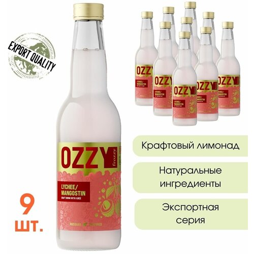 Экспортный лимонад OZZY frozzy Lychee/Mangosteen Личи/Мангостин 330 мл. стекло 9 шт.