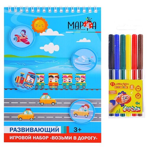 Развивающий набор 