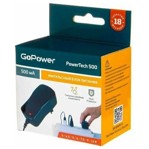 Блок питания 3-12 вольт 0.5A GoPower PowerTech 500 блок питания 3 12 вольт 30вт usb 1 2а ks 383 универсальный 7 сменных разъемов