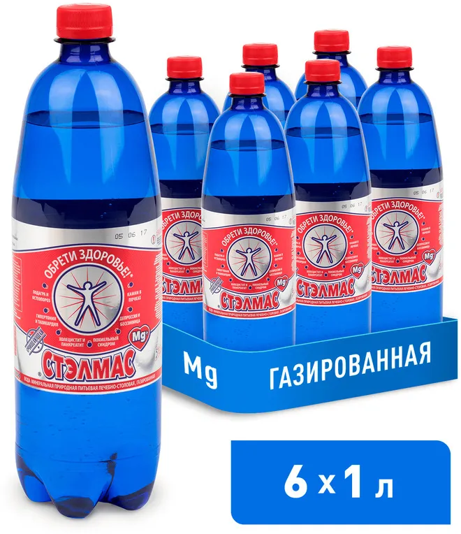 Вода минеральная Стэлмас Mg+ газированная, ПЭТ (1л*6шт)