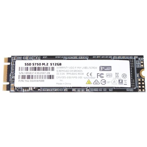 Твердотельный накопитель HP S750 Series 512Gb 16L56AAABB 729700₽