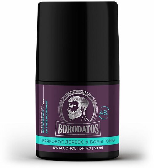 Borodatos Парфюмированный дезодорант-антиперспирант 