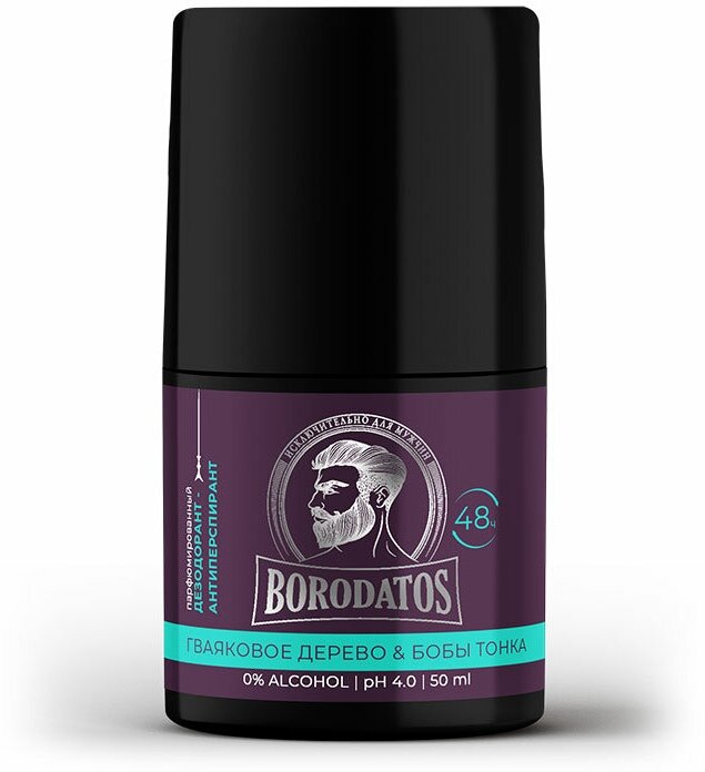 Borodatos Парфюмированный дезодорант-антиперспирант "Гваяковое дерево & Бобы тонка"