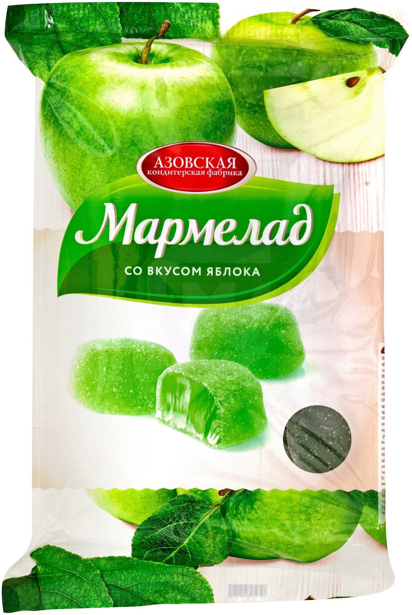 Мармелад Азовская КФ желейный со вкусом яблока 300г - фото №4