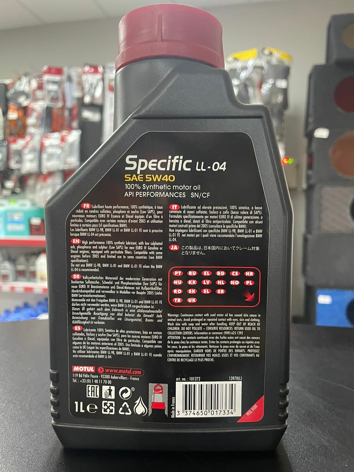 Синтетическое моторное масло Motul Specific LL-04 5W40