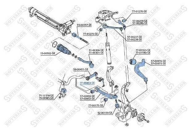 Сайлентблок рычага ниж. перед. внутр. Audi A4/A5 all 07 STELLOX 7700853SX