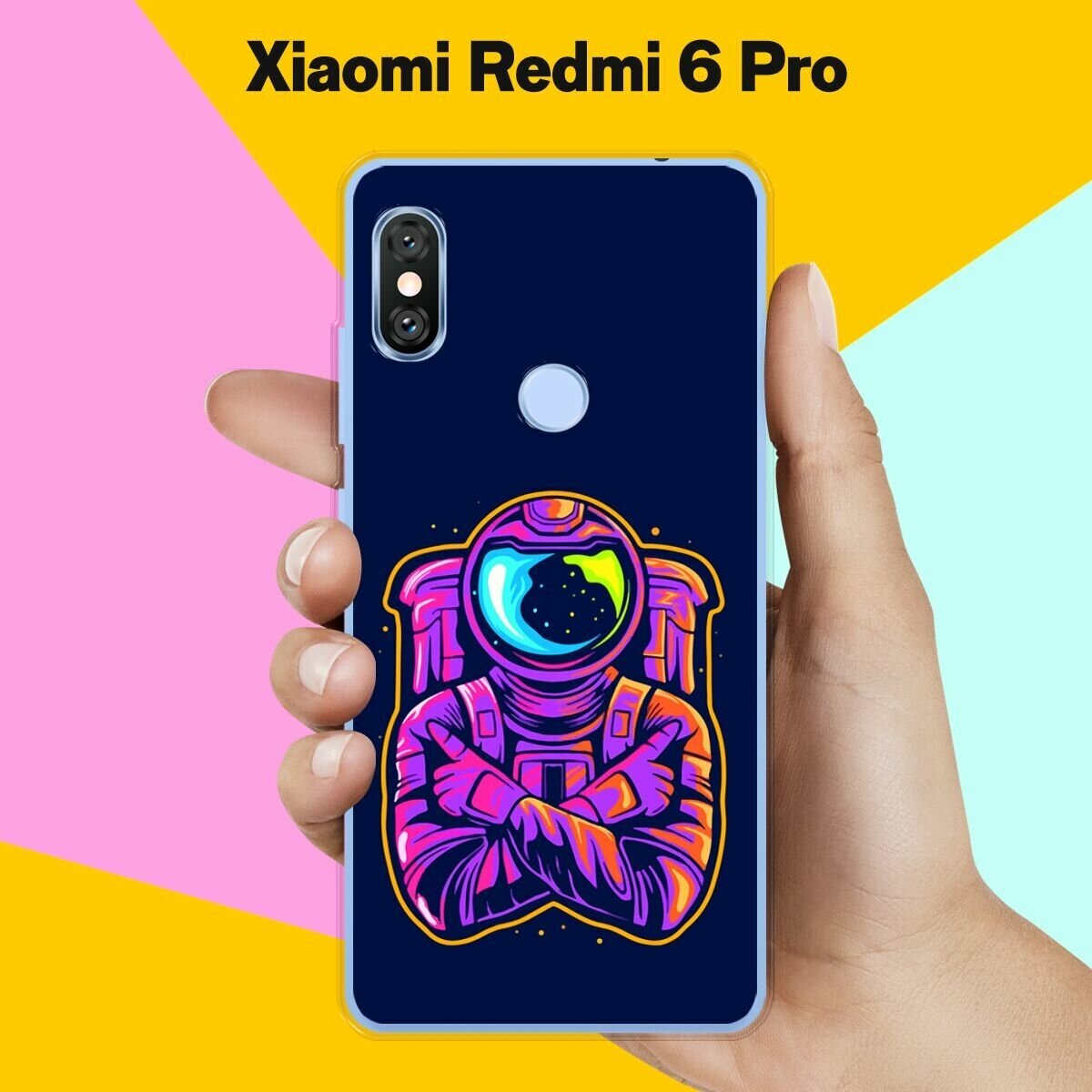 Силиконовый чехол на Xiaomi Redmi 6 Pro Астронавт 11 / для Сяоми Редми 6 Про