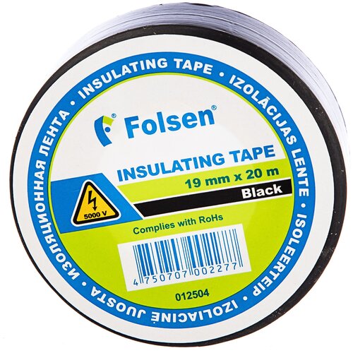   Folsen 19x20  012504 15532515