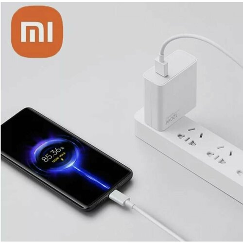 Xiaomi Адаптер 120w + кабель 6А, белый