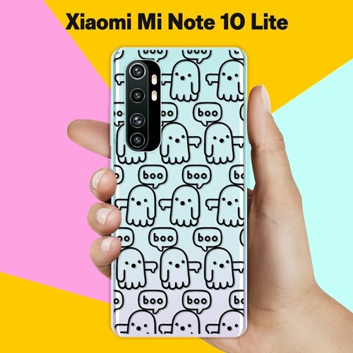 Силиконовый чехол на Xiaomi Mi Note 10 Lite Boo / для Сяоми Ми Ноут 10 Лайт матовый чехол basketball w для xiaomi mi note 10 lite сяоми ми ноут 10 лайт с 3d эффектом черный