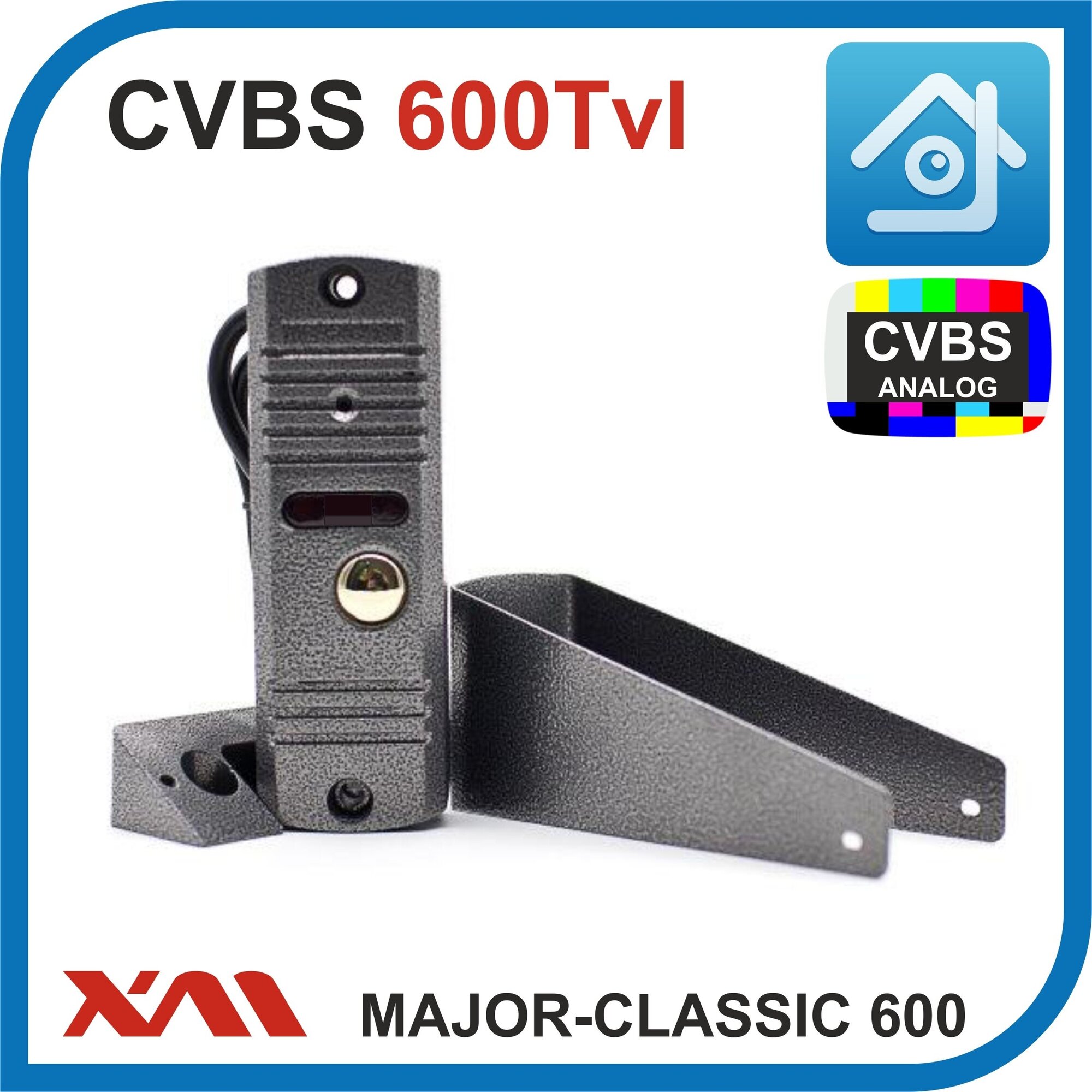 Уличная антивандальная вызывная панель видеодомофона MAJOR- CLASSIC 600 (Цвет- серебро), накладное крепление