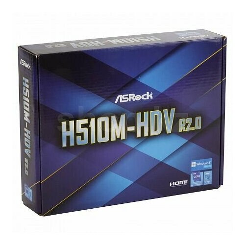 Материнская плата ASRock H510M-HDV 599000₽