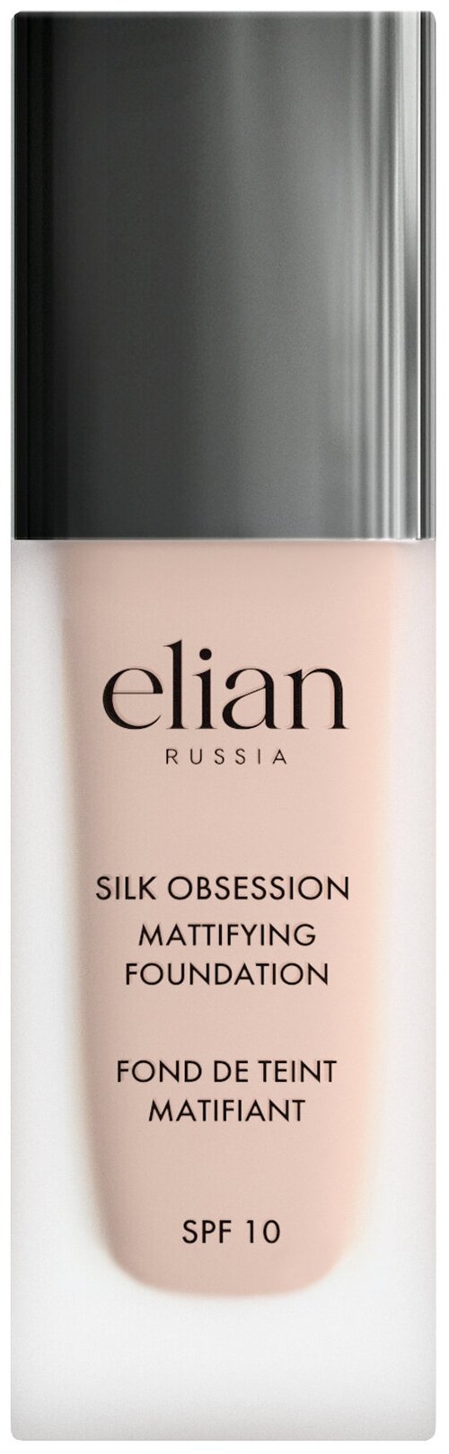 Elian Russia Тональный крем Silk Obsession Mattifying Foundation, 35 мл, оттенок: 10 Panna Cotta, 1 шт.