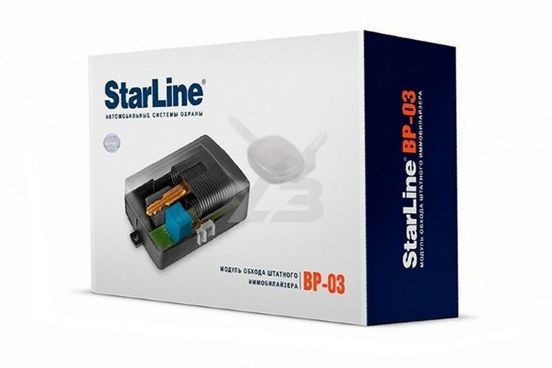Модуль обхода иммобилайзера Starline BP-03