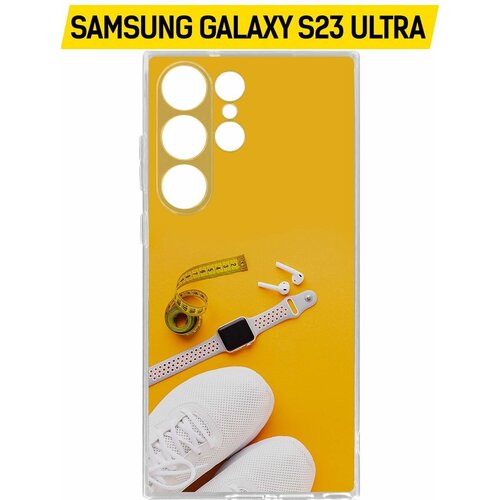 - Krutoff Clear Case     Samsung Galaxy S23 Ultra