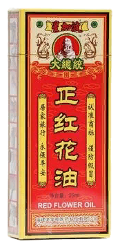 Каменное масло Yiwu zhousima красное, 104 г, 20 мл