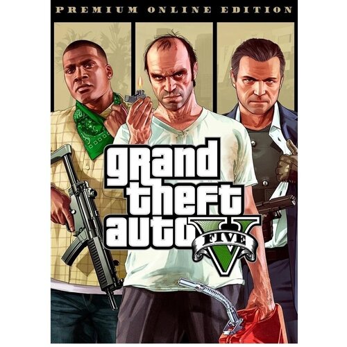 GTA 5 Online Premium 1000000 ключ Global Rockstar Games ПК Grand Theft Auto V ГТА 5 Social club PC 2297₽