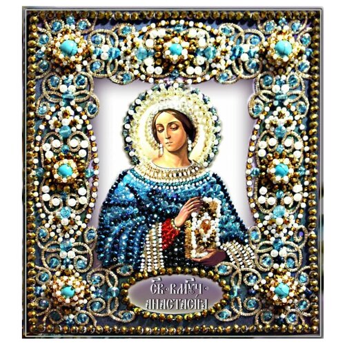 Набор для вышивания 