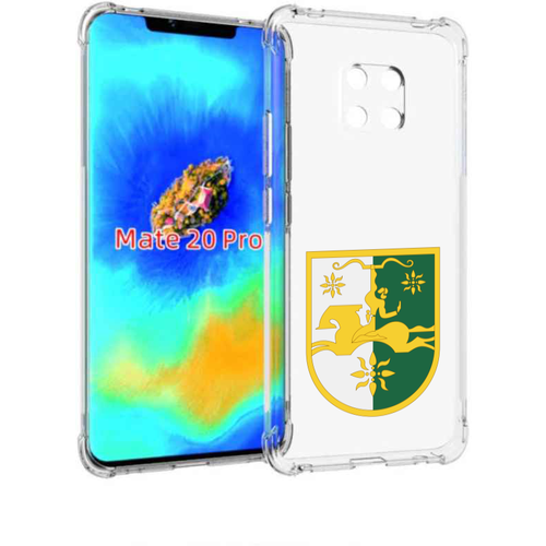 Чехол задняя панель накладка бампер MyPads герб-абхазии для Huawei Mate 20 Pro/Mate 20 RS 6.39