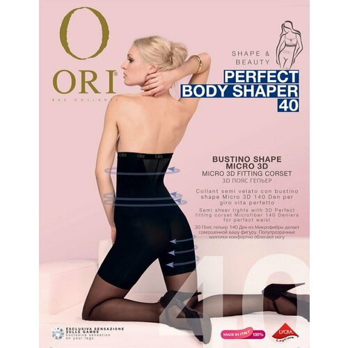 Колготки с высокой утяжкой Ori Perfect Body Shaper 40, размер 3, neutro телесный